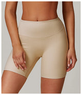 Ribbed High Waist Scrunch Butt Yoga Shorts