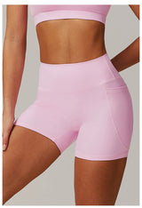 Butt Lift Elastic Yoga Shorts with High Waist