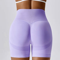 Seamless Peach Hip-Lifting High Waist Shorts