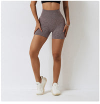 Seamless Peach Hip-Lifting High Waist Shorts